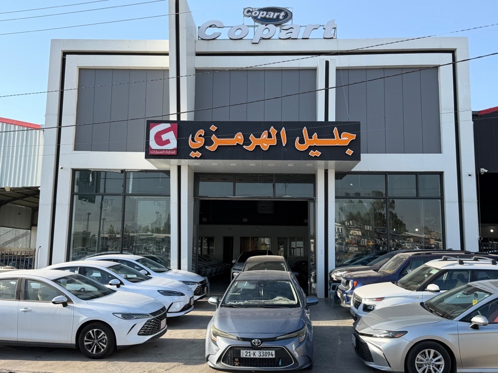 showroom-image